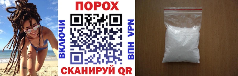 Amphetamine 98%  блэк спрут маркетплейс  Чернушка 