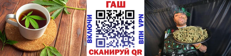 купить   Чернушка  Печенье с ТГК конопля 