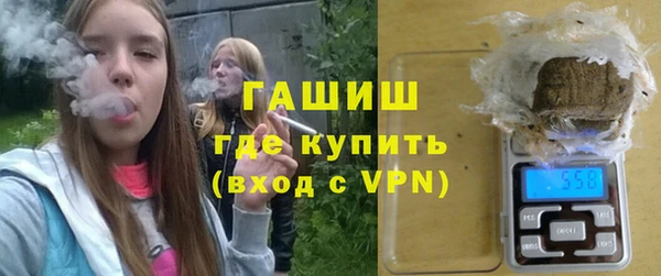 меф Волоколамск