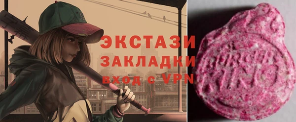 гидропоника Володарск