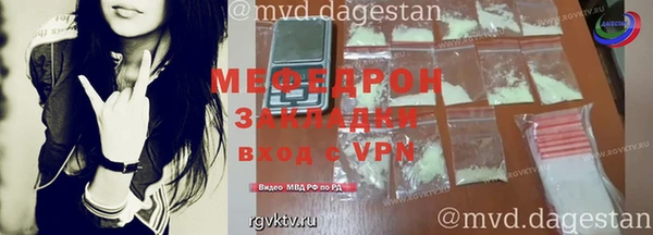 гидропоника Володарск