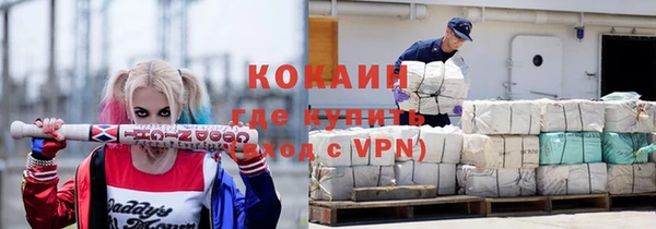 гидропоника Володарск