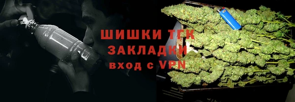 гидропоника Володарск