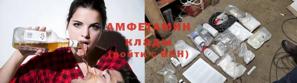 гидропоника Володарск