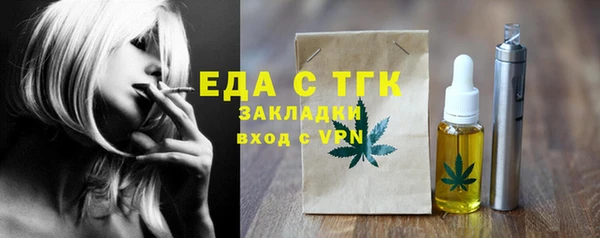 гидропоника Володарск