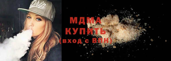 гидропоника Володарск