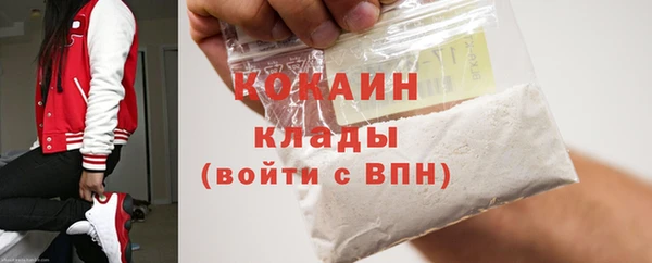гидропоника Володарск