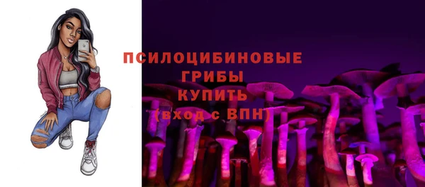 меф Волоколамск