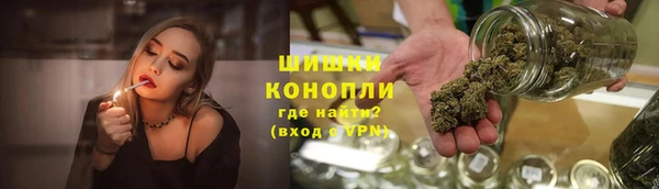 эйфоретик Волосово
