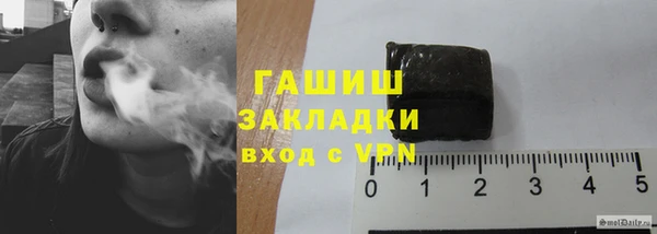 гидропоника Володарск