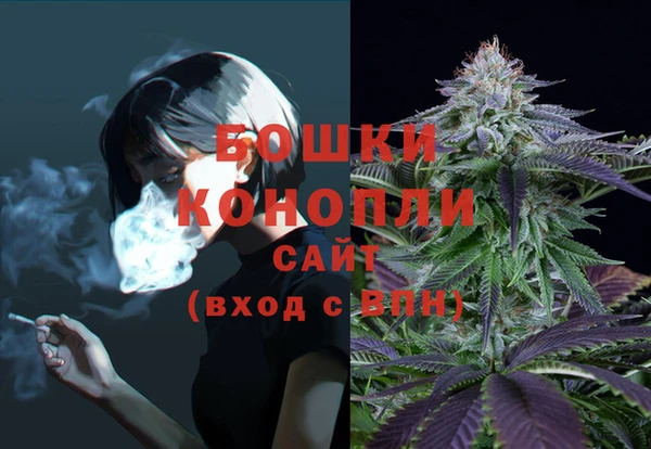 меф Волоколамск