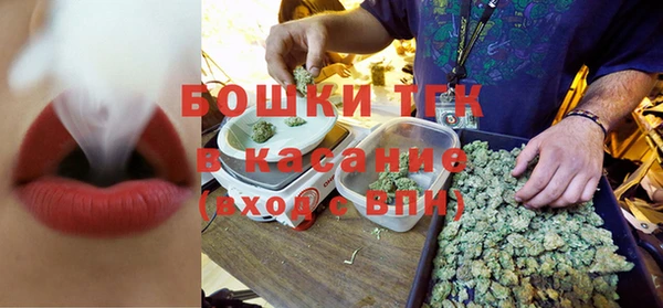 гидропоника Володарск
