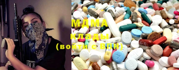 гидропоника Володарск