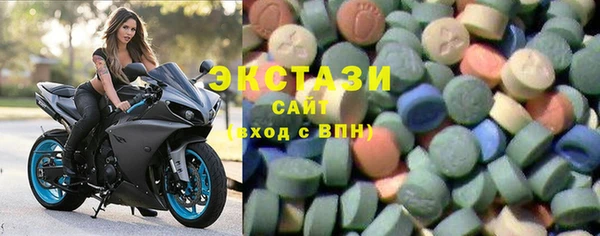 эйфоретик Волосово