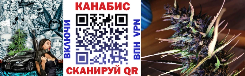 Марихуана марихуана  купить  цена  Чернушка 